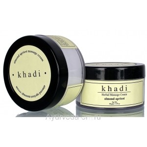 Для всех типов кожи Массажный Увлажняющий Крем Миндальное масло и Абрикос (Almond Apricot Massage Cream) 50г. Khadi Natural